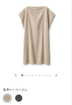 Item thumbnail for item 4b23e54a-b0a0-482d-8ee0-fe429f447974