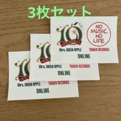 Mrs. GREEN APPLE タワーレコード 限定ステッカー 3枚組