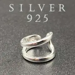 フェイクピアス 男女兼用 イヤリング イヤーカフ シルバー925 リング 90F
