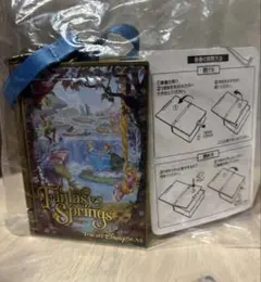 ファンタジースプリングス 小物入れ