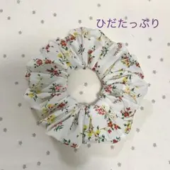 No.541リバティ♡ザラ♡ひだたっぷりシュシュ