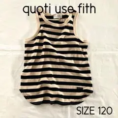 quoti use fith 120 タグ付　ボーダー　タンクトップ　フィス