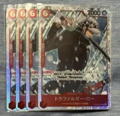 ONE PIECE THEBEST2 トラファルガー・ロー SR4枚セット