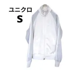 ユニクロ UNIQLO ジャージ トラックジャケット ランニングウエア ブルゾン