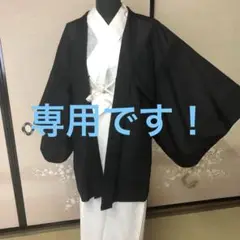 夏用　黒　絽の羽織