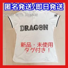 新品・未使用❣️ ダンスウィズドラゴン レディース ゴルフウエア Lサイズ