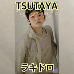 SEVENTEEN BURSTDAY ラキドロ TSUTAYA ウジ 2