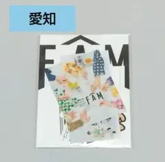 timelesz 愛知会場限定ステッカーセット タイムレス FAM グッズ