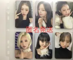 IVE 特典 12枚 まとめ売り