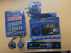 Item thumbnail for item b3f7d7ae-3012-44d7-aa9a-930946cead1d