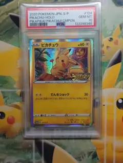 Item thumbnail for item c9f4ada7-93a6-4d4b-a506-9140488da2f3