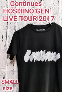 星野源 ツアーT ライブT Continues 2017 Small
