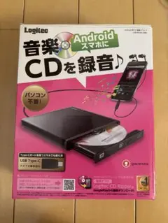 Logitec LDR-PMJ8U2R CD-RWドライブ