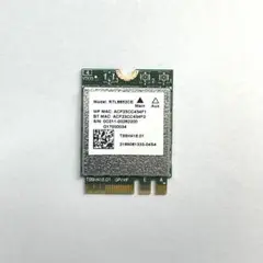 RTL8852CE WIFI6E 無線lanカード(AX210スペック相当)