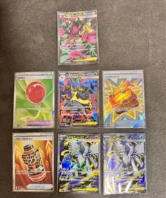 未使用M1Lメガ進化ポケモンカードSR7枚セットまとめ売り
