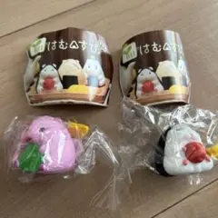 はむすび　2個セット