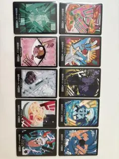ワンピース カードゲーム 10枚セット +1000ポイント