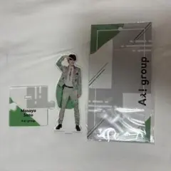 Item thumbnail for item 652d637b-b63d-4f38-93f7-d7dfce71b435