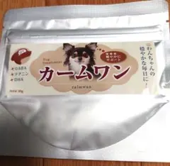 カームワン　30g 2袋 カームワン ペットフード 犬30g✖️2袋 - ドッグフード人気