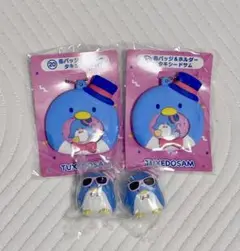 タキシードサム　あたりくじ☺︎ はぴだんぶい グラサンばちばちフィギュア