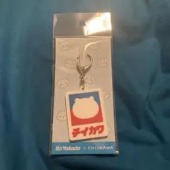 ちいかわ チイカワ ラバーキーホルダー コラボロゴ イトーヨーカドー