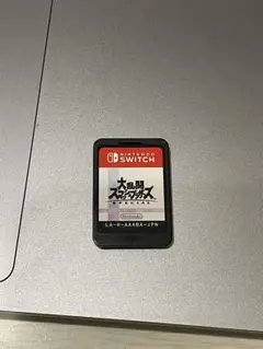 大乱闘スマッシュブラザーズ