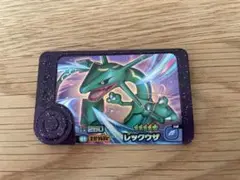 ポケモンフレンダ　レックウザ