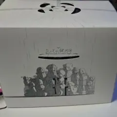 おとぎの銀河団 Complete Gift Box 盤 はるまきごはん