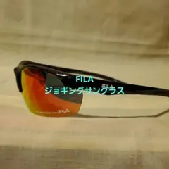 #FILA #スポーツサングラス 　#ジョギングサングラス