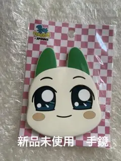 新品未使用♦︎ クンヤレストランズ ミラー手鏡子供の日のプレゼントにも！バースデー