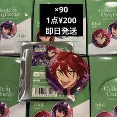 缶バッジ