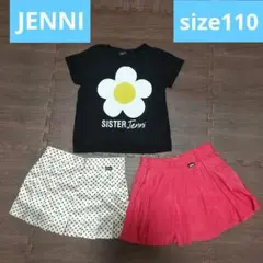 JENNI[size110]3点セット Tシャツ スカート