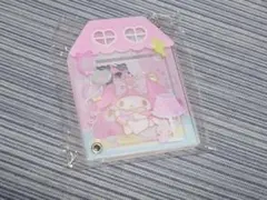 サンリオ カスタムアクリルチャーム おうちデザイン マイメロディ