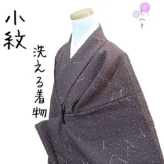 Item thumbnail for item 2f103261-f0fa-4a0e-87aa-ccb30921d2c7