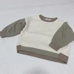 Item thumbnail for item 91af7153-7f57-4604-944f-08cd31f9abe2