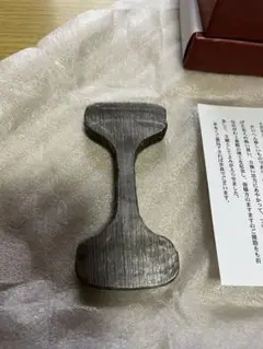 珍品　双頭レール文鎮 JR - 日本最古 鉄道レール 双頭レール カットレール 文鎮の通販