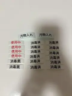 Item thumbnail for item 061d3bd8-9ed4-4454-8daa-8c7c06f40e11