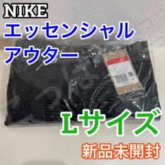 ナイキ エッセンシャル メンズ ランニング ジャケット Lサイズ NIKE