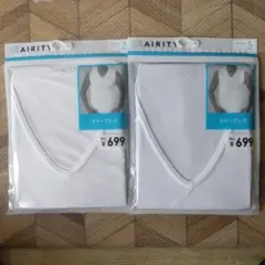 AIRITY ホワイト スリーブレス Tシャツ Sサイズ 2枚セット