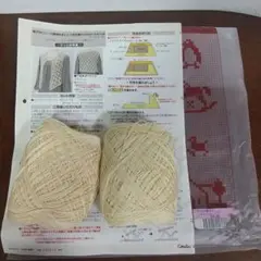 フェリシモ クチュリエ かぎ針編 台形ストール風ベスト