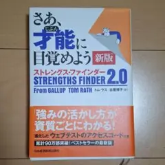 Item thumbnail for item d51f5942-b8f5-4889-9d0e-444363a1fabc