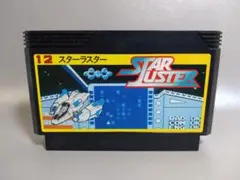 ファミコン　スターラスター
