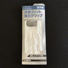 ゴルフグローブ新品TIGORA全天候対応25cm 匿名発送