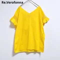 Item thumbnail for item 896f1045-c551-4e3e-bb9e-2d2a47131a2f