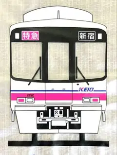 京王線　KEIO　８０００系　車両プリント　ビニール巾着袋