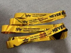 アイドルマスター NEVER END IDOL 銀テープ 2本 美品