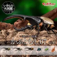 Item thumbnail for item 65a6b6af-914c-41f6-bca8-d3768458bb95