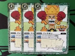 ファラオン　プロモ