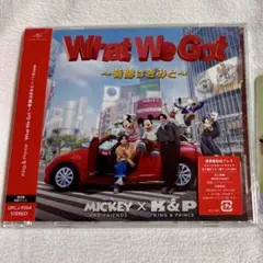 【新品未使用】King & Prince　What We Got　I Know