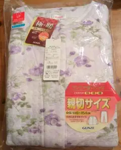 Item thumbnail for item a7593f7e-fcb7-434f-92fb-2d88e02c2031